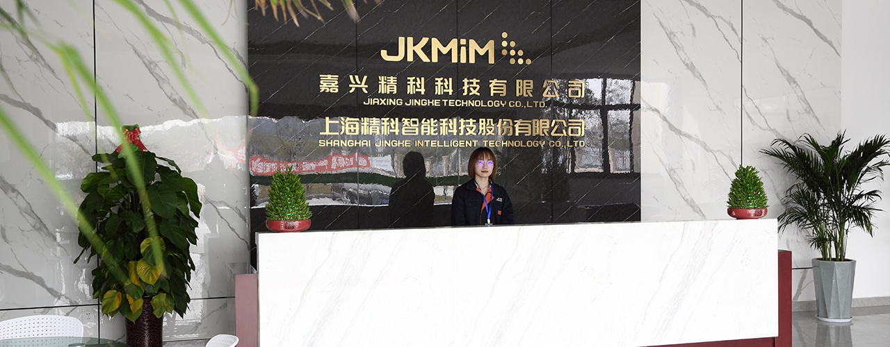 嘉兴金满堂83533图片